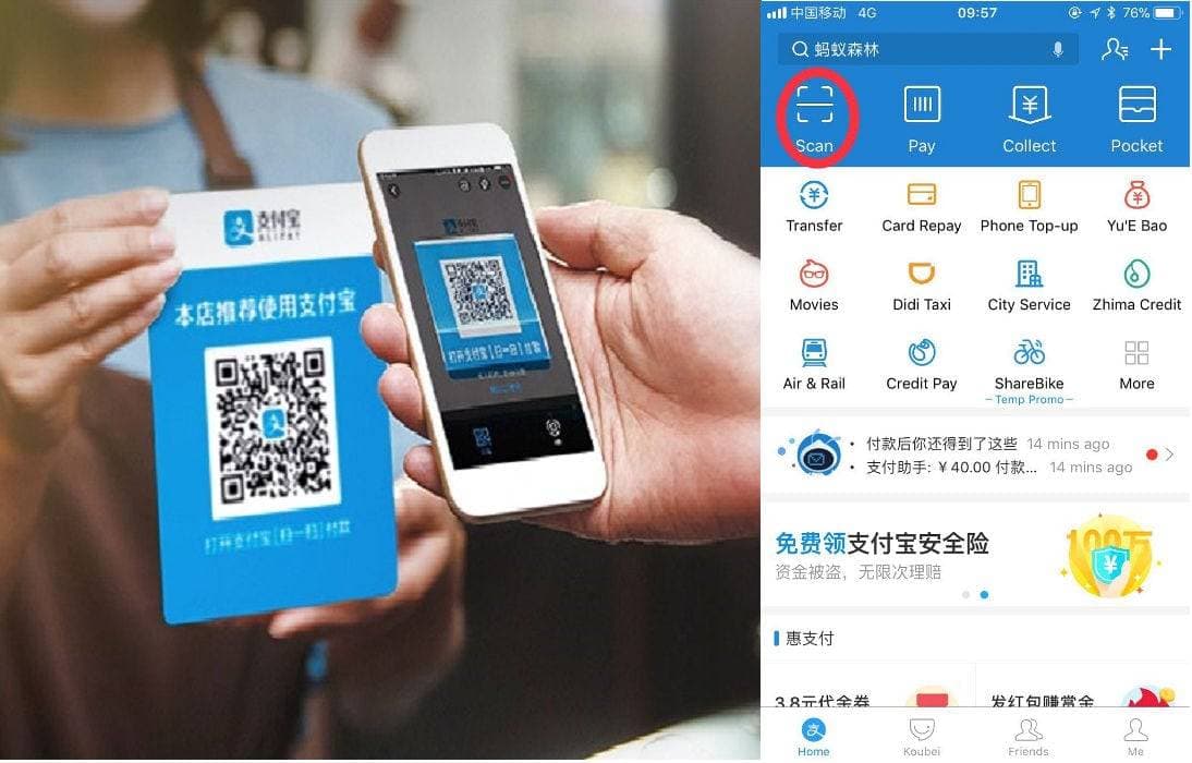 Lợi ích của Alipay trong quản lý tài chính 